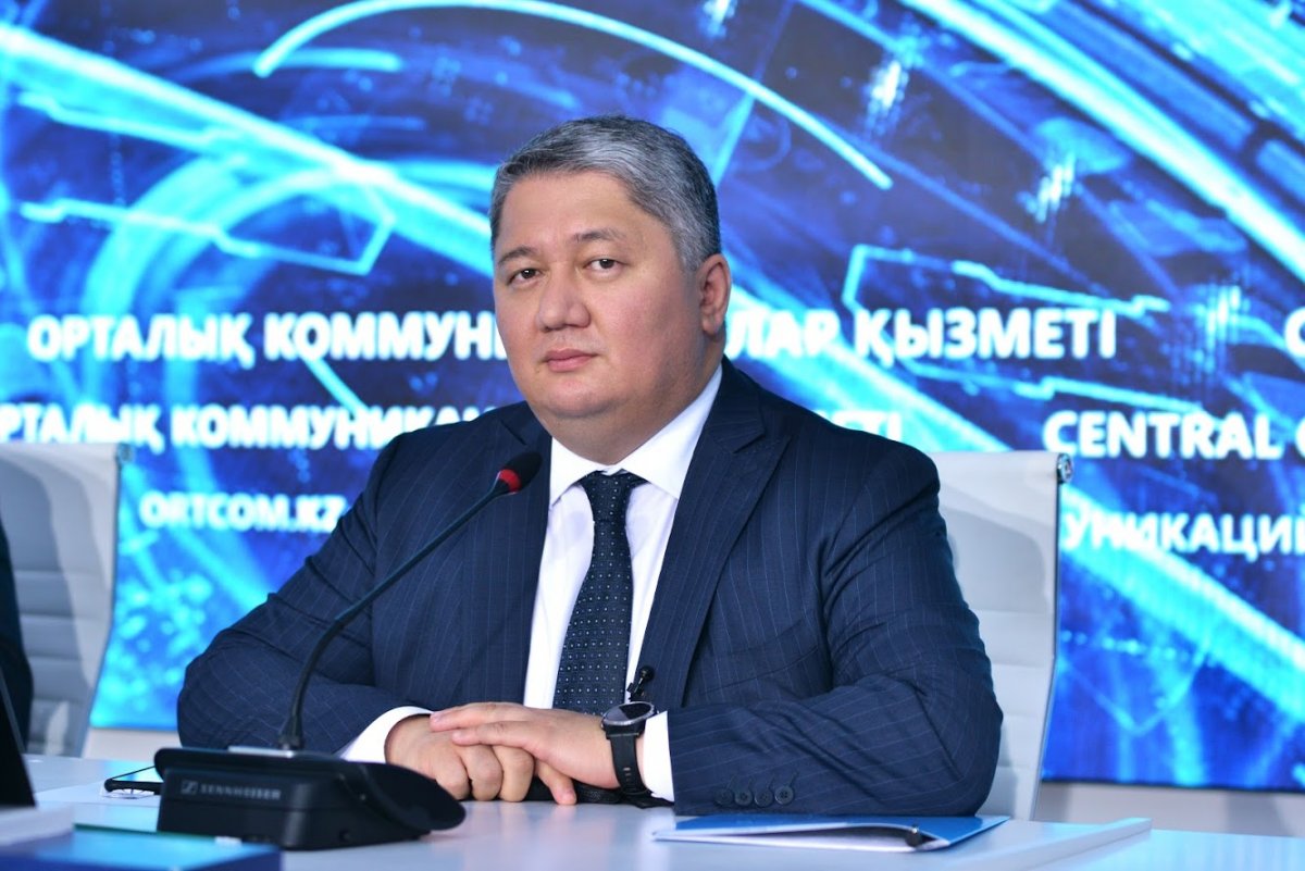 Фото ortcom.kz