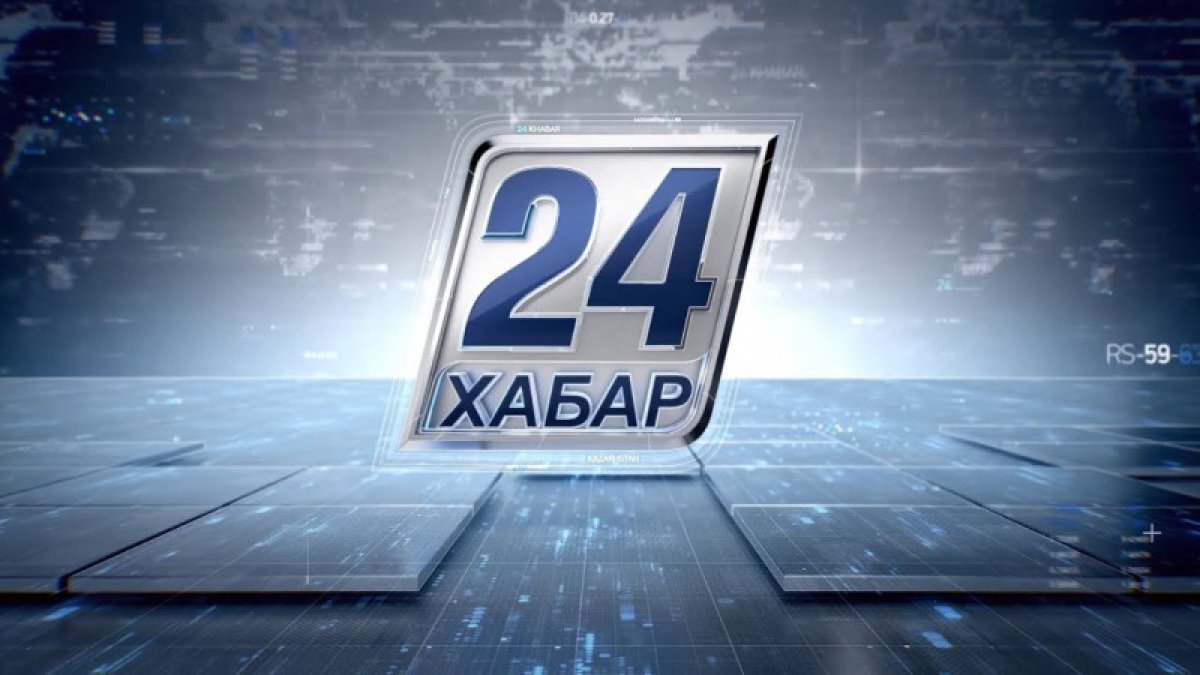 Новую еженедельную программу "Президент" представил канал "Хабар 24"