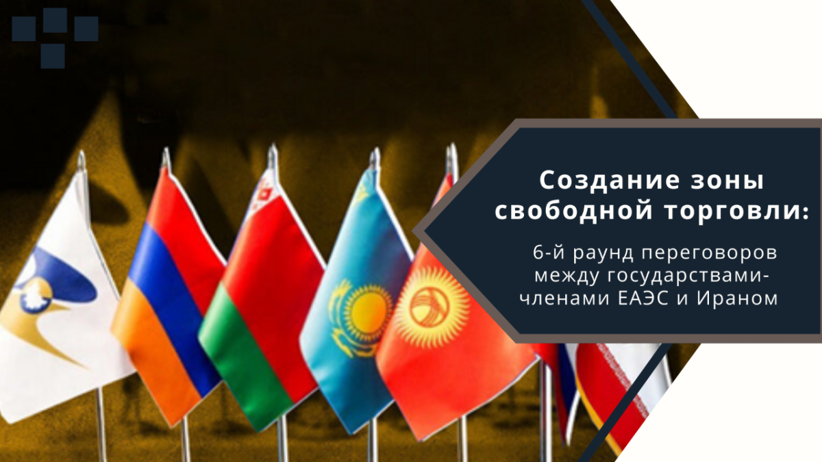 Жас әйелдің бетіндегі конча