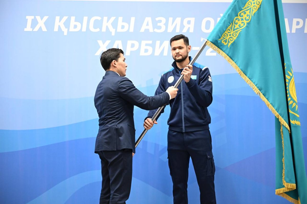 В Астане состоялась торжественная церемония проводов сборной Казахстана на IX Зимние Азиатские игры