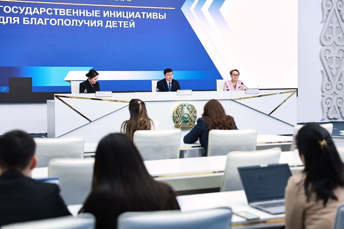 Для обеспечения безопасности детей в Казахстане внесены законодательные изменения