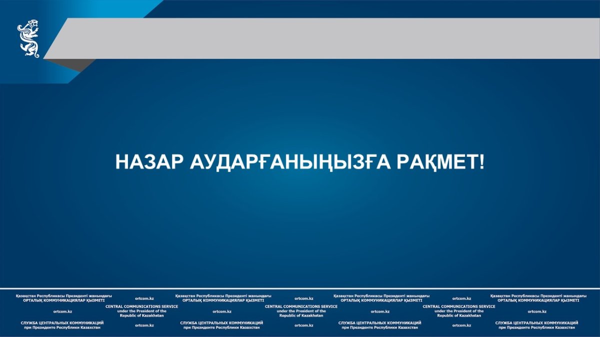 Үлкен письки бар келіншектермен порно