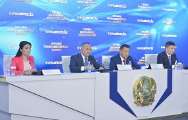Презентация портала «Единое окно закупок»