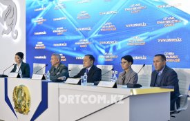Об открытии общественной организации «Atamnyn amanaty»