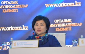 Об итогах 1-ой четверти 2019-2020 учебного года