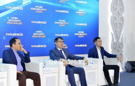 О создании республиканского общественного объединения «Федерация дебатов Казахстана»