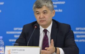 Об объявлении ВОЗ ситуации по вспышке нового коронавируса