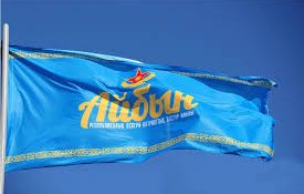 О VI Республиканском военно-патриотическом сборе молодежи «Айбын»