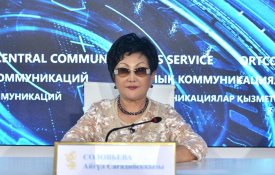 О старте социального проекта «StopMusor»