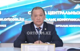 Пресс-конференция  на тему: "О реализации поручения Главы государства по оказанию единовременной помощи нуждающимся гражданам в размере 42 500 тенге"