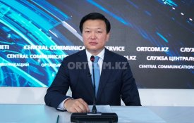 Коронавирустық инфекция бойынша ағымдағы жағдай тақырыбындағы баспасөз конференциясы