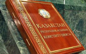 Брифинг на тему: "Конституция Республики Казахстан – основа для модернизации общества и государства"