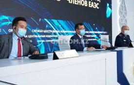 О вопросах регистрации и эксплуатации транспортных средств, ввезенных из государств - членов ЕАЭС