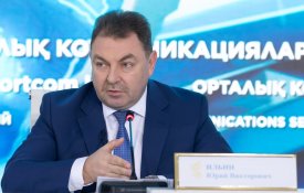 Пресс-конференция на тему: "О ходе подготовки к отопительному сезону"
