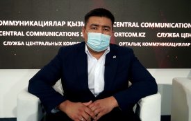 О презентации программы МК «Jas Otan» до 2025 года «Жастар-Отанға!»