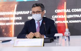 Қазақстан өз тауарларын Швейцарияға 275 млн долларға жеткізе алады