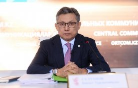 «Мемлекет басшысының Қазақстан халқына Жолдауында берген тапсырмаларын орындау барысы туралы»