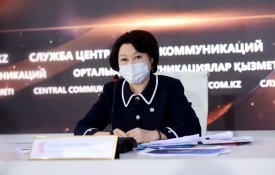 Пресс-конференция на тему: "О ходе реализации поручений, данных Главой государства в Послании народу Казахстана"