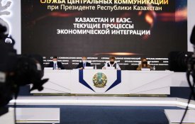  Ж. Күшікова: ЕАЭО-мен біз үшінші елдер үшін тартымды бола бастадық
