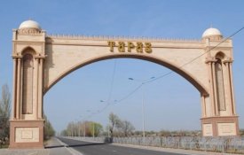 Жамбыл облысының әкімі: "Мемлекет басшысының Жолдауы аясындағы өңірдің дамуы туралы" 