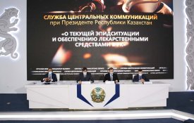 Пресс-конференция на тему: «О текущей эпидситуации и обеспечению лекарственными средствами в РК»