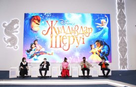 "Диснейдің лицензиялық «Жұлдыздар шеруі» киноконцертінің алғашқы телевизиялық форматтағы тұсаукесері" тақырыбындағы баспасөз конференциясы