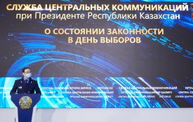 ҚР Бас прокуратурасы: «ҚР Сайлау туралы» Конституциялық заң талаптарын бұзудың 2 фактісі расталды