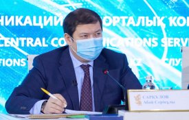 Смена спецификаций экономики и выход на новый конкурентоспособный уровень требуют существенных трудовых и финансовых ресурсов – БРК