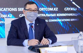 Снижение уровня «теневой» экономики – приоритетная цель КГД