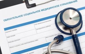 «МӘМС аясында медициналық көмекті қаржыландыру және оның көлемі: 2021 жылдың 1 тоқсанының қорытындысы» тақырыбындағы баспасөз конференциясы