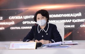 Отчетная встреча министра культуры и спорта РК Актоты Раимкуловой