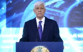 "Мемлекет басшысының тапсырмалары аясында Алматы ​​облысының әлеуметтік-экономикалық дамуы туралы" тақырыбындағы Алматы облысы әкімінің баспасөз конференциясы