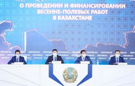 Продкорпорация: на счета сельхозпроизводителей перечислили 38 млрд тенге
