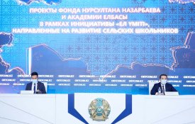 Национальная олимпиада «Мың бала» за два года охватила более 400 тысяч детей – А. Жангозин