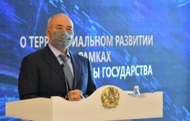 «О социально-экономическом развитии Туркестанской области в рамках поручений Главы государства»