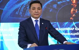 «О социально-экономическом развитии г.Нур-Султан в рамках поручений Главы Государства»