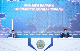 Ана мен баланы әлеуметтік қолдау шаралары. 1,9 млн отбасы жәрдемақылар мен төлемдер алуда