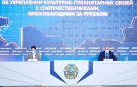 М.Сарбасов: Шетелдегі ағайынды қолдау - еліміздің маңызды саяси бағыттарының бірі
