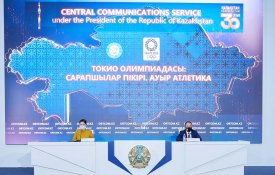“Олимпиада в Токио: мнение экспертов. Тяжелая атлетика”