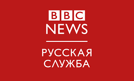BBC.COM: Токаевская перестройка в Казахстане: усилить роль парламента, уменьшить роль "семьи"