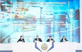 Об обеспечении продовольственной безопасности и регулировании цен на социально значимые продовольственные товары