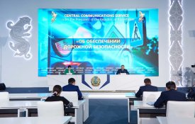 «Жол қауіпсіздігін қамтамасыз ету туралы»