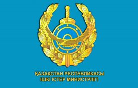 Сказано-Сделано: В МВД рассказали об исполнении поручении Президента