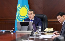 Қазақстанда жүргізіліп жатқан реформалар шетелдік инвесторларға үлкен мүмкіндіктер береді — Әлихан Смайылов