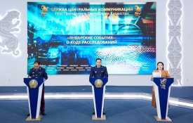 Генпрокуратура: в ходе январских беспорядков преступники целенаправленно совершали ограбление оружейных магазинов