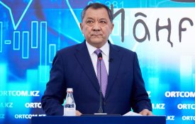 О социально-экономическом развитии Мангистауской области в рамках поручений Главы государств