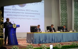 Ағымдағы жылы өңірлердің дамуына республикалық бюджеттен 5,5 трлн. теңге бөлінді