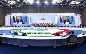 Выступление Касым-Жомарта Токаева на открытии VI саммита СВМДА