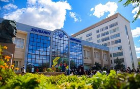 На базе университета Жубанова откроется филиал британского вуза