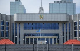Указом Главы государства Сагимбаев Ермек Алдабергенович назначен Председателем Комитета национальной безопасности Республики Казахстан